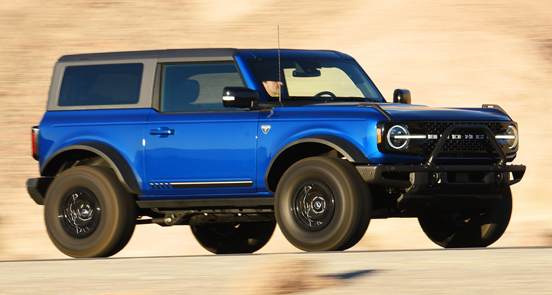 Neuer Ford Bronco (): Erste Testfahrt  autozeitung