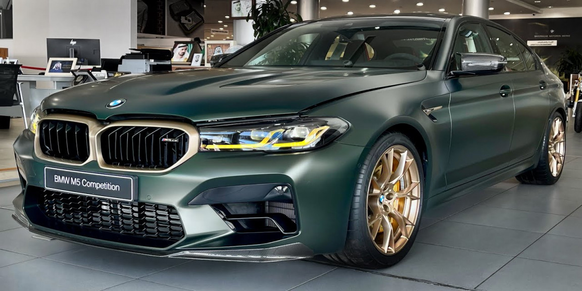 New  BMW M CS: Aggressive Brutal Machine!